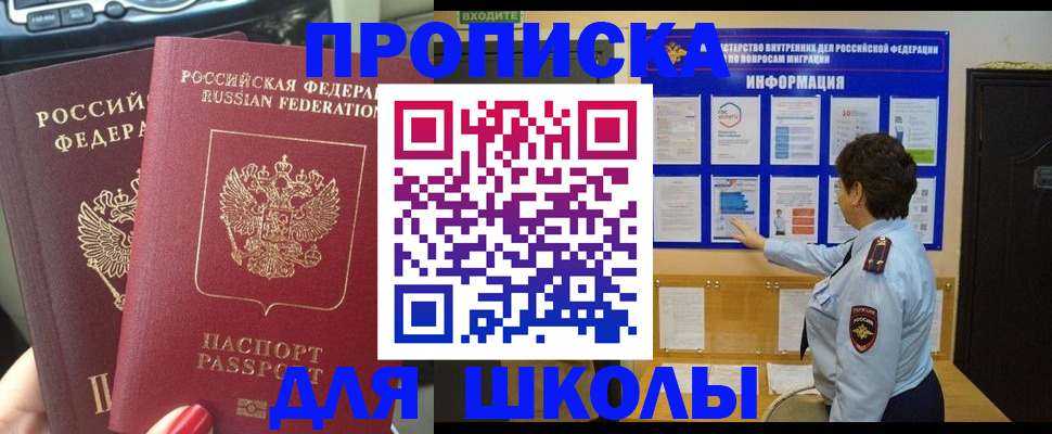 форма 3 в Красноуральске