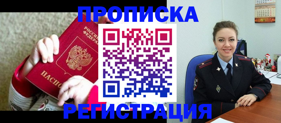 форма 3 в Красноуральске